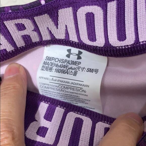 Under Armour Heatgear Compression Print Capri Pants Purple Multi Small - Picture 4 of 7